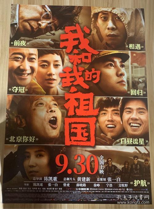 怎么买假的新奥尔良大学文凭毕业证